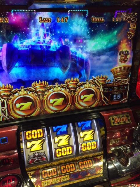 ハーデスでGOD3回冥王2回紫4回を引いた連れ「5/5パチスロ稼動」