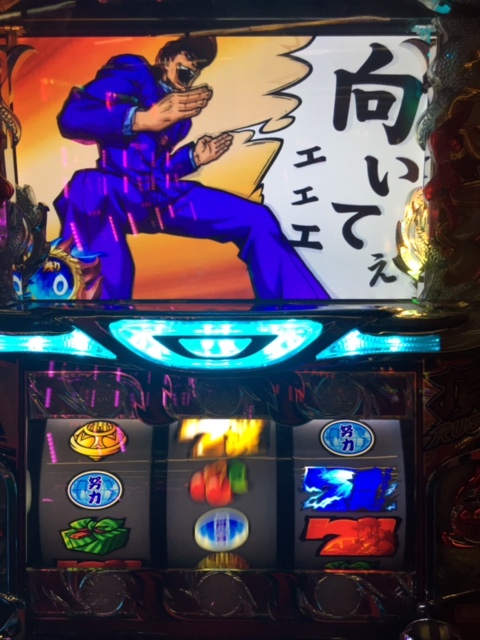 サラリーマン番長でノリオ登場!「5/12パチスロ稼動」