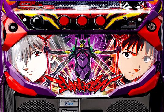 店員さんの一声でエヴァ魂の設定狙い!「6/24パチスロ稼動」