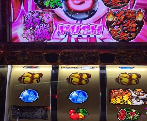 黄門ちゃま喝で約1/10万のベル5連を引いた結果「7/8パチスロ稼動」