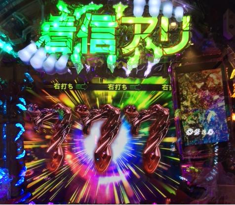 着信アリで震えて沖ドキのカナちゃんに癒された日「7/19パチスロ稼動」
