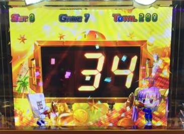 プレミアムビンゴで金枠出現から一発逆転!?「8/6パチスロ稼動」
