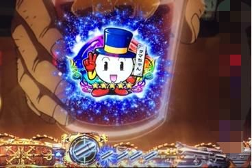 消されたルパンの狙い目の多さを実感!「8/7パチスロ稼動」