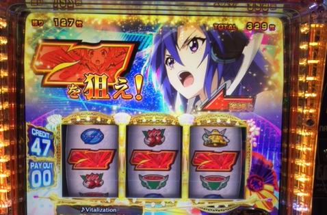 クレアの秘宝伝2・シンフォギア等の新台を堪能!「8/22パチスロ稼働」