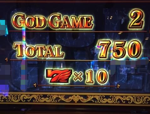 ミリゴ凱旋でSGG中赤7引きまくって10set超え!「9/8パチスロ稼働」