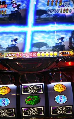 サラ番の頂ダブルスラッシュに突入してバー揃いまくり!「20140927稼働」