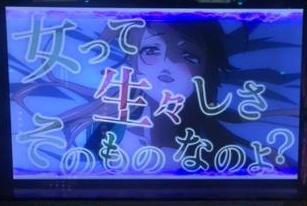 HOTDで意味深セリフ発生&まどマギで本前兆中にステップ4で強チェリー!「10/21パチスロ稼働」