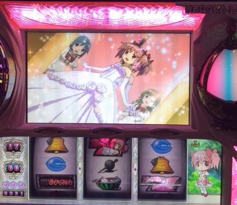 まどマギで次回予告から夜の見滝原市に移行!「11/12パチスロ稼働」