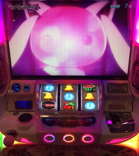まどマギ2でキュゥべえチャレンジ成功から裏マギカクエスト突入!「12/1パチスロ稼働」