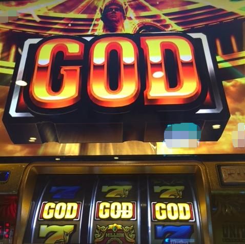 ミリゴ凱旋でGOD揃い&GG中G-STOPで鏡3つから7揃い!「12/5パチスロ稼働」