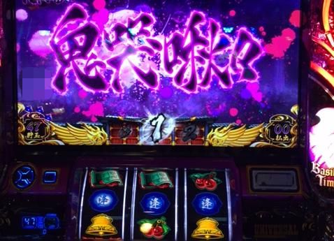バジリスク3で争忍バトル負け復活からの鬼哭啾々突入!「12/9パチスロ稼働」