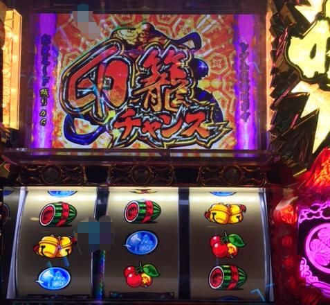 黄門ちゃま喝の強ベルでダブル500pt獲得&凱旋で天井到達「12/8パチスロ稼働」
