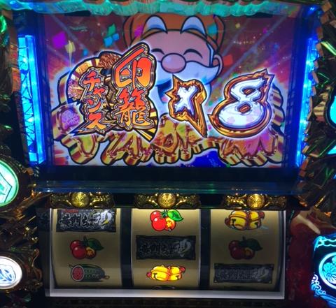 2016年12月パチスロ収支