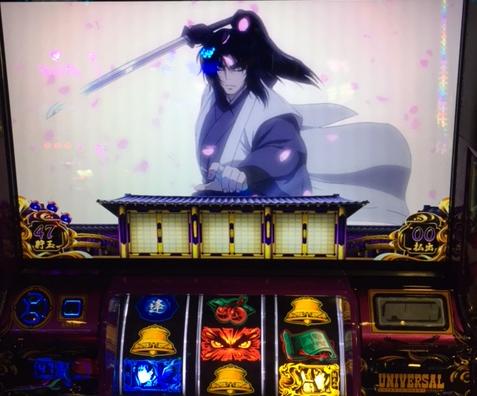 バジリスク3で源之助強アクション?発生!「12/15パチスロ稼働」