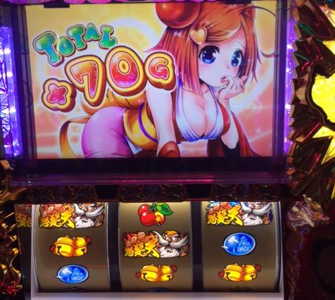 黄門ちゃま喝で紅炎モード中に勧善懲悪突入&直70G乗せ「12/21パチスロ稼働」