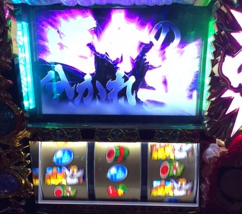 黄門ちゃま喝で今月3度目のフリーズ降臨「12/22パチスロ稼働」