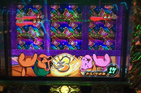 ミリゴ凱旋の天井単発をくらったクリスマスイヴ「12/24パチスロ稼働」