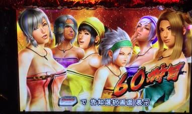 モンハン狂竜戦線の剥ぎ取りGから狩珠大量獲得で6000枚超え!「1/21稼働報告」