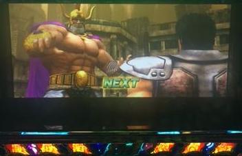 北斗転生でスペシャルエピソード発生&北斗乱舞で14個乗せ!「2/10パチスロ稼動」