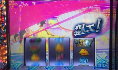 まどマギでレバーオンで盾役物が回ったのにハズレ!「2/13パチスロ稼動」