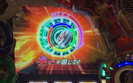 ビビッドレッド・オペレーションでドッキングオペレーションに突入!「3/7パチスロ稼動」