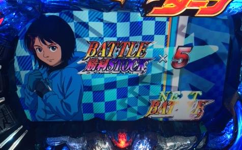 モンキーターン3で青島全速モードに突入!「3/14パチスロ稼動」