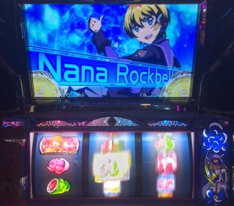 ウィッチマスターで中段チェリー&ジョーズで無敵モード突入「3/15パチスロ稼動」