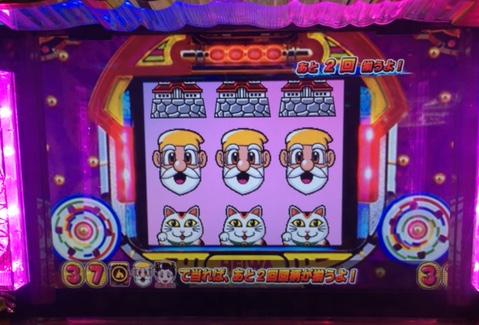 【2017年スロット収支】勝ってる機種・負けてる機種ベスト5を発表!【1月~3月】
