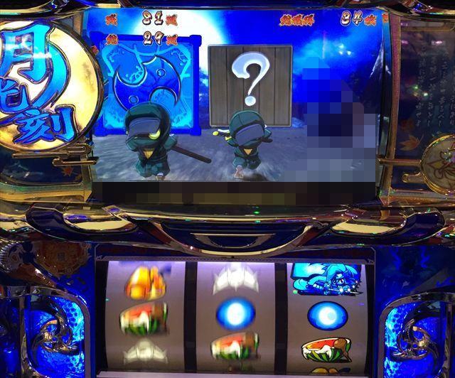 忍魂3で青色ナビからベル否定でビッグボーナス!「5/12パチスロ稼動」