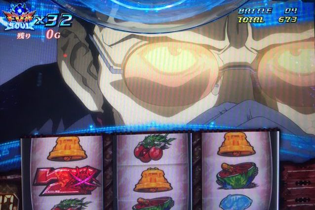 エヴァ勝利でエヴァソウル32個貯めて4000枚OVER!「5/1パチスロ稼動」