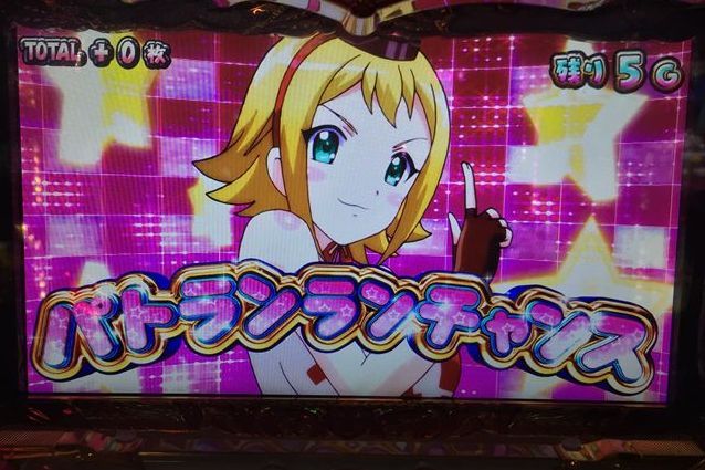 麻雀物語3でパトランランチャンスに突入してサイコロタッチ出現!「5/2パチスロ稼動」