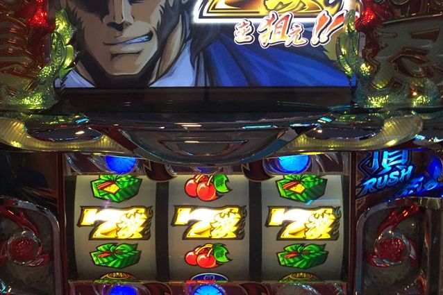 サラ番で自力昇格で青頂ラッシュ&北斗転生で百裂乱舞「6/15パチスロ稼動」
