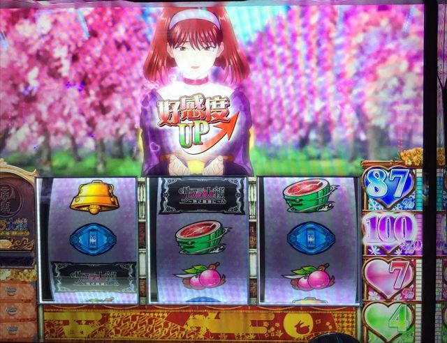 サクラ大戦の宵越しポイントを美味しく頂いた結果!「6/21パチスロ稼動」