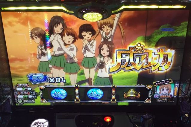 ガルパンの「ウサギ猛勉強」で演習9個ストックした結果!「6/26パチスロ稼動」