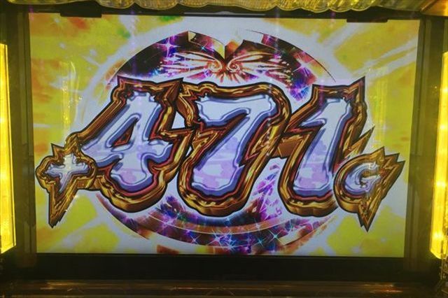 黄門ちゃま喝の家康降臨で「471G」乗せ降臨!「6/8パチスロ稼動」
