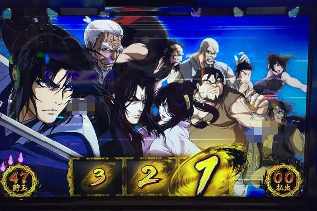 バジ絆で「花火柄かんざし」出現&完全勝利達成!「6/18パチスロ稼動」