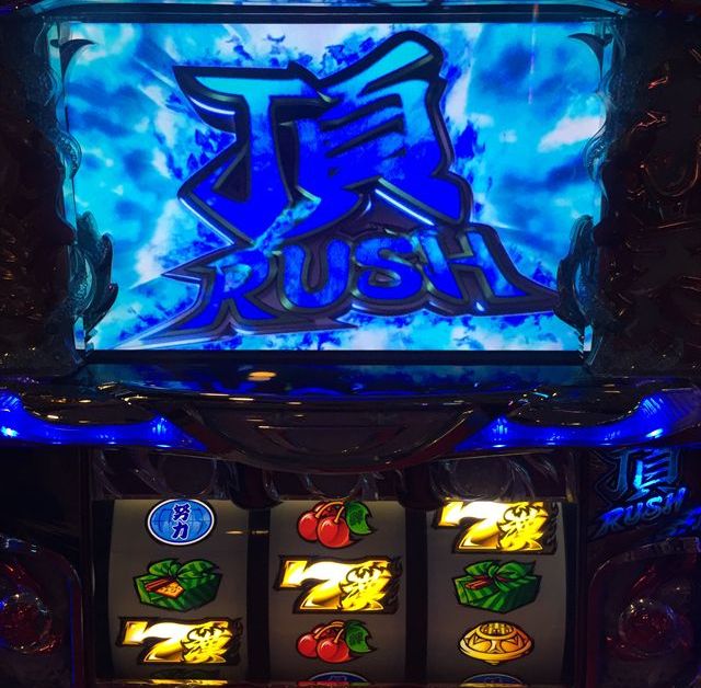 サラ番でブルーレジェンド突入!青頂&青7が連荘した結果「7/8パチスロ稼動」