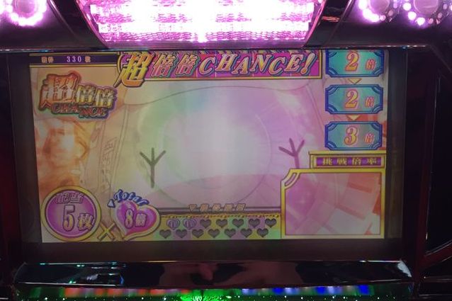 化物語で超倍倍チャンスに突入&番長3で小パンダランプ点灯「8/6パチスロ稼動」