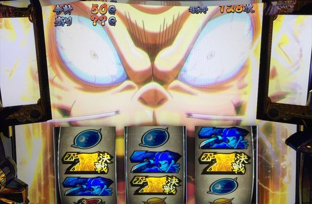 正宗2で秀吉アップから6択正解!秀吉決戦突入で事故「8/27パチスロ稼動」