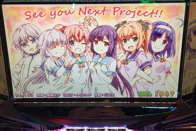 ツインエンジェルBREAKで準備中64Gハマり&スペシャルエピソード発生「8/30パチスロ稼動」