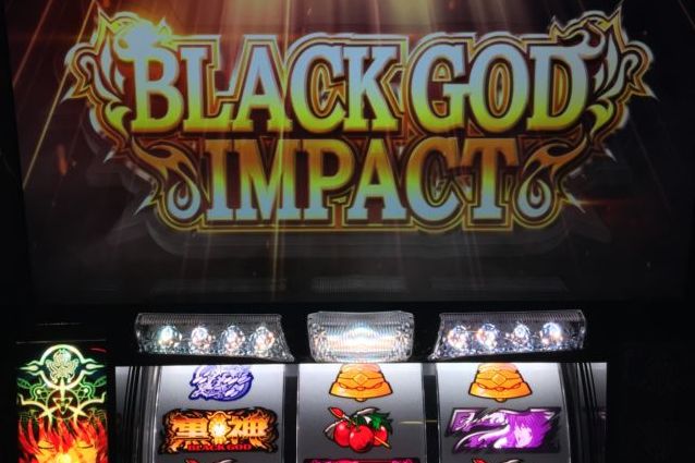 黒神でロングフリーズ発生でブラックゴッドインパクト降臨!「9/1パチスロ稼動」