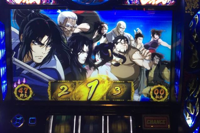 バジ絆で甲賀10人から完全勝利達成!「9/5パチスロ稼動」