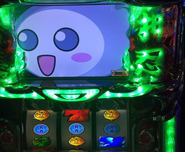 サラ番でボーナス後1Gで「デカユラーリ」登場&炎玉出現!「9/13パチスロ稼動」