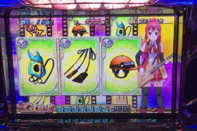 G1ダービークラブで8セット目に虹背景で凱旋門賞確定!「10/8パチスロ稼動」