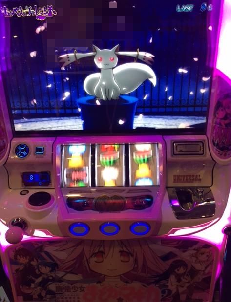 キュゥ べ え チャレンジ