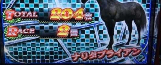 セイント セイヤ 海王 覚醒 スルー