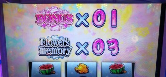 あの花 めんまチャンスで ぜんぶとーりっぴ 発生で全リーチライン揃い ピロ式パチスロ記