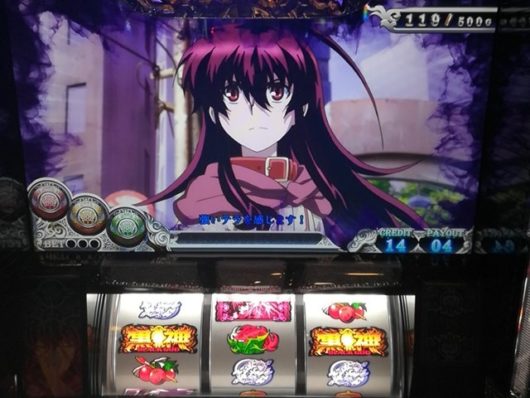 黒神の美味しい狙い目 マイナスバースト突入で勝利ストック7個獲得 ピロ式パチスロ記