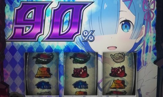 オーバーロードで最強特化ゾーン Pvn 突入からエンディング達成 ピロ式パチスロ記