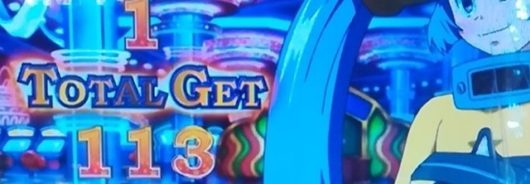 呪怨2の初打ちで Stゲーム数76g まで増えた結果 ピロ式パチスロ記